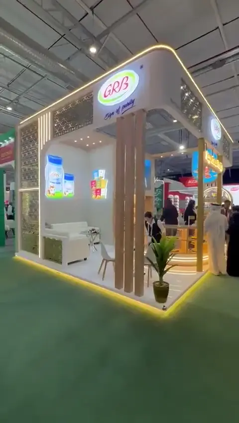 Food brand stand with arched display at The Saudi Food Show 2025, Riyadh.